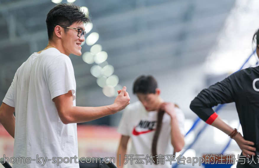 开云体育平台app的注册与认证流程详解