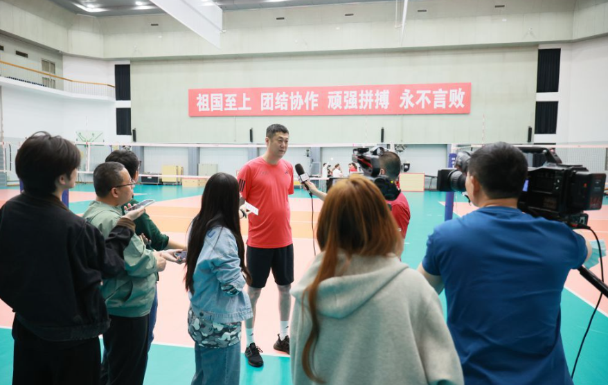 云开app官网语言设置及个性化定制方法